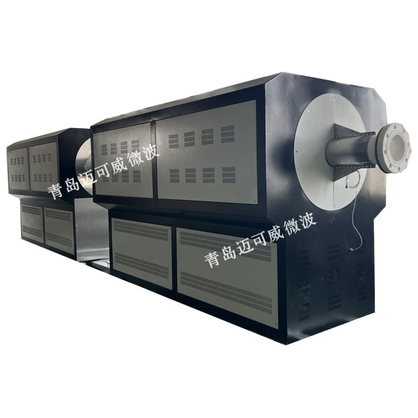 微波管式化工加热设备【MGG-J75】
