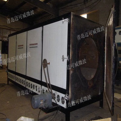 密闭式微波热解罐技术