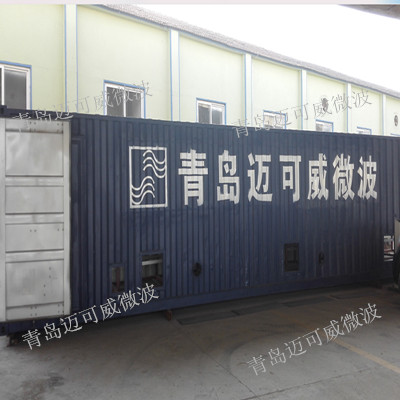 车载移动式土壤治理设备技术