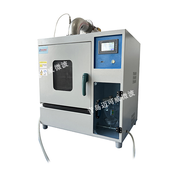 微波消毒杀菌试验箱【MSX-G2C】