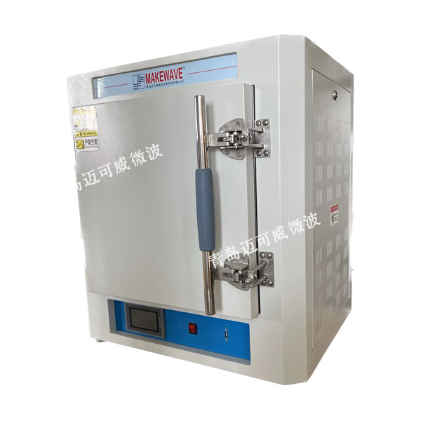 微波马弗炉/气氛高温炉【MKX-M2AF】