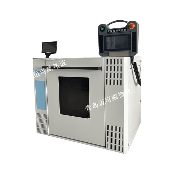  实验室微波炉【MKX-J2A】