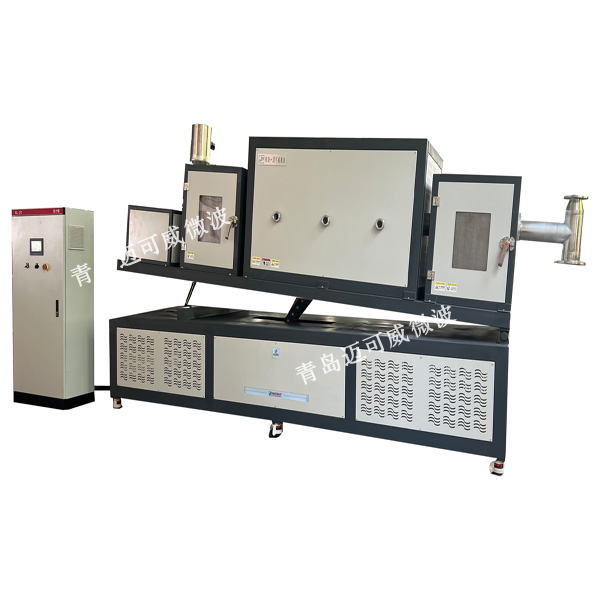 微波高温回转管式炉【MGG-M15RA】