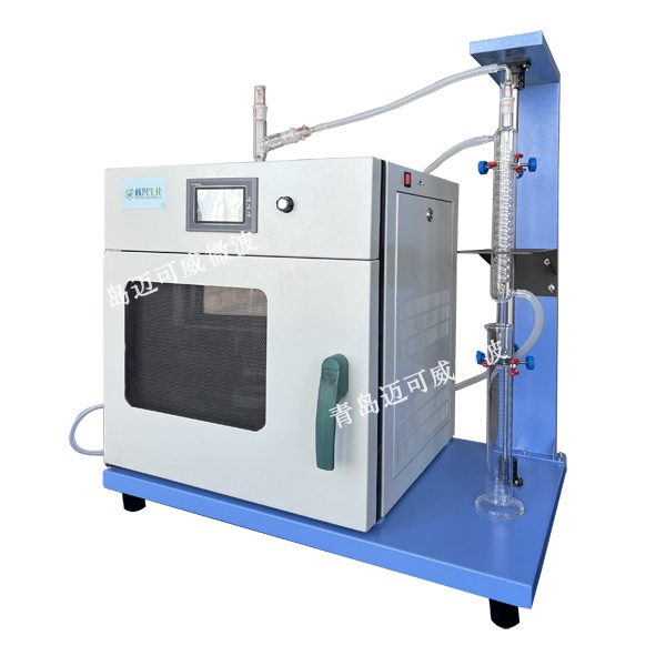 微波自动蒸馏仪（氚蒸馏提取装置）【HXT-J500A】