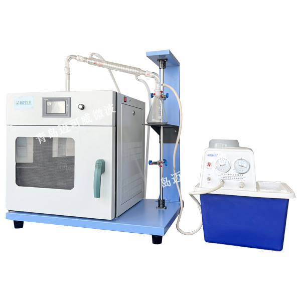 微波减压蒸馏装置（海水中氚蒸馏提取）【HXT-J2LYA】